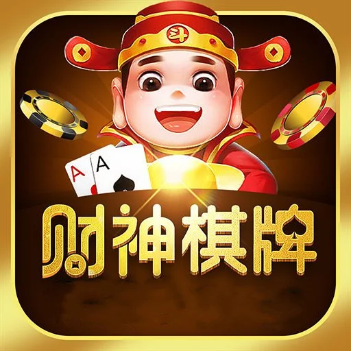 c789官网娱乐iOS版APP下载二维码