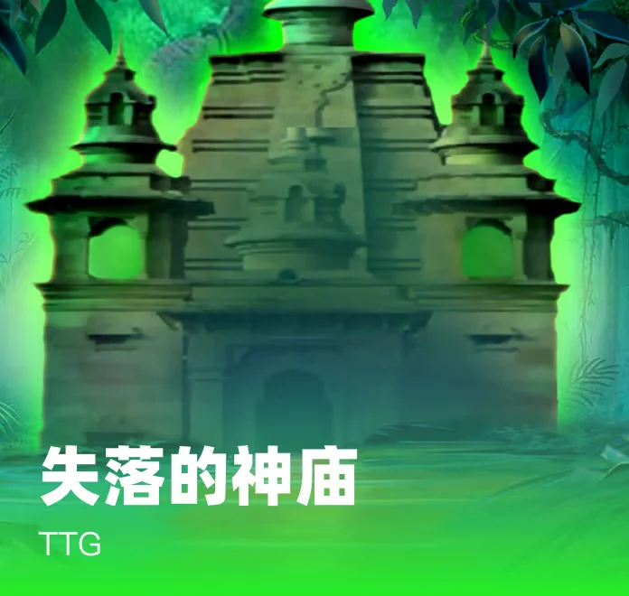 c789官网娱乐水果机游戏画面