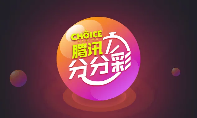 c789官网娱乐3D电子游戏视觉特效