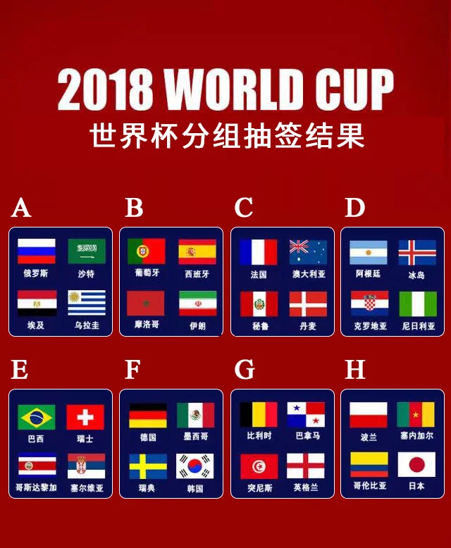 真人娱乐产品入口
