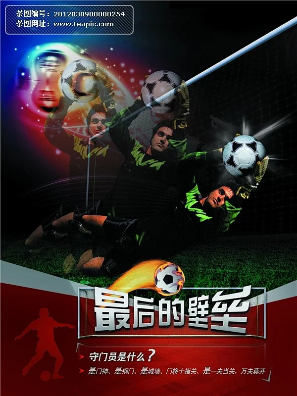 c789官网娱乐 - 电竞赛事投注